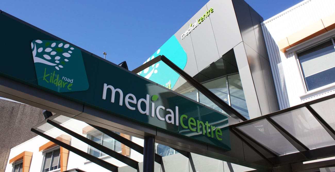 Front entrance of Kildare Road Medical Centre, a leading Blacktown general practice Front entrance of Kildare Road Medical Centre, a leading Blacktown general practice